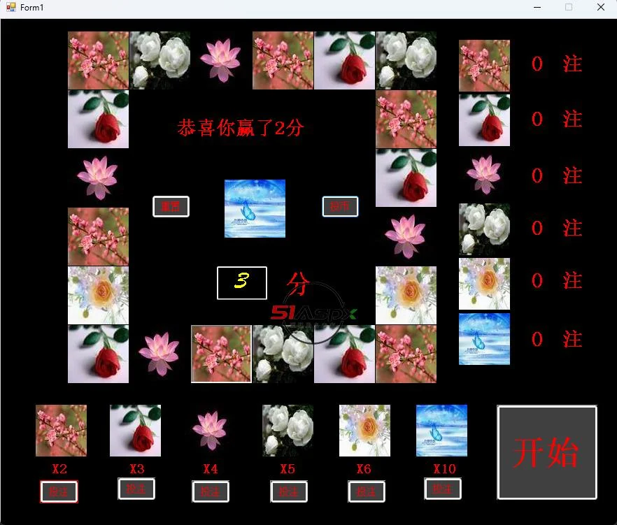 胜天国际 - 电子游戏东方奇幻主题